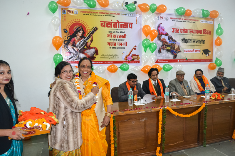Saraswati Puja and Basant Panchami celebration at PIIT