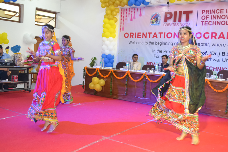Dance Competition performance at PIIT