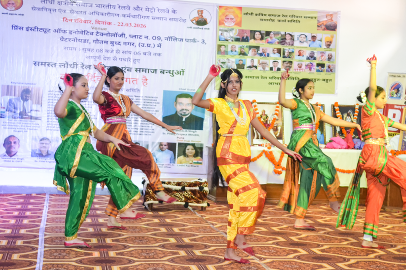 Dance and Performance Club